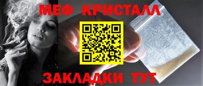 герыч Жуковский