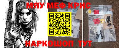 героин Заводоуковск