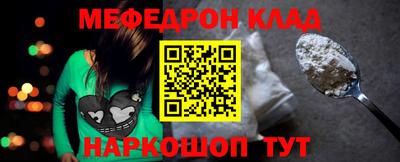 героин Заводоуковск