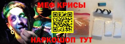 герыч Жуковский