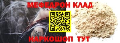 герыч Жуковский