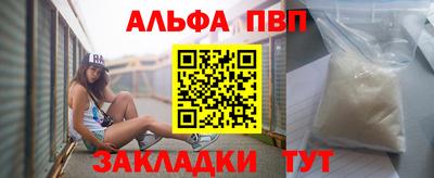 герыч Жуковский