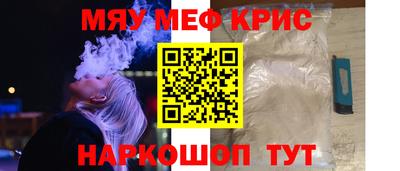 героин Заводоуковск