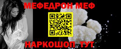 героин Заводоуковск