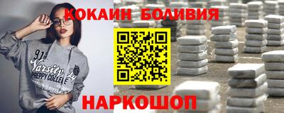 герыч Жуковский