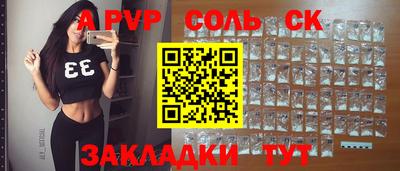 герыч Жуковский