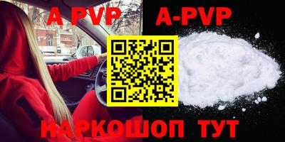 герыч Жуковский