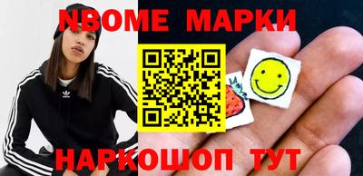 героин Заводоуковск
