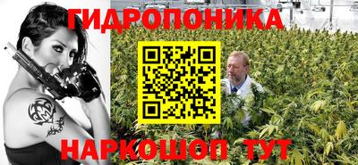 героин Заводоуковск