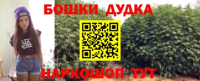 хмурый Тула
