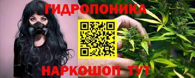 герыч Жуковский