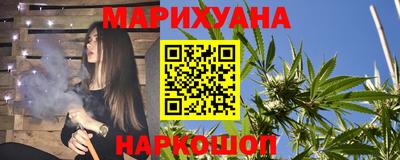 героин Заводоуковск