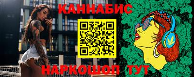 герыч Жуковский