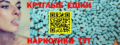 MDMA Premium VHQ Туймазы