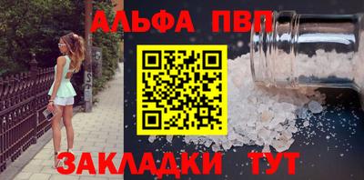 герыч Жуковский