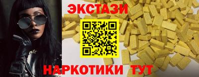 героин Заводоуковск