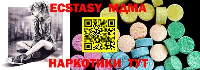 герыч Жуковский