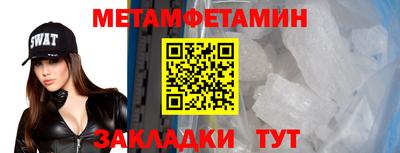 герыч Жуковский