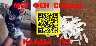 героин Заводоуковск