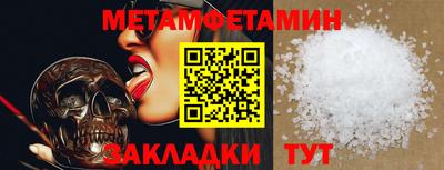 герыч Жуковский