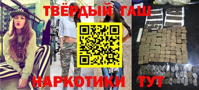 герыч Жуковский