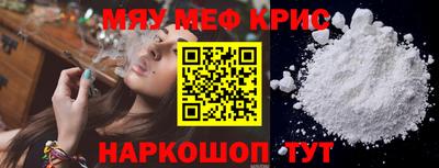 герыч Жуковский