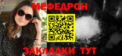 героин Заводоуковск