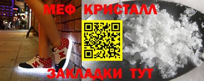 героин Заводоуковск