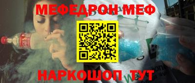 герыч Жуковский