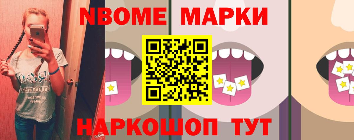 Лсд 25 экстази ecstasy  ЛСД экстази ecstasy  Мирный  ОМГ ОМГ ТОР  Вход с VPN 